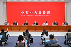 滿足人民文化需求 增強(qiáng)人民精神力量&mdash;&mdash;&ldquo;中國(guó)這十年&rdquo;系列主題新聞發(fā)布會(huì)聚焦推動(dòng)新時(shí)代文化和旅游高質(zhì)量發(fā)展