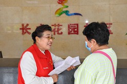 &ldquo;做好一團火，溫暖大家伙的心&rdquo;