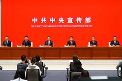 讓退役軍人成為全社會尊重的人&mdash;&mdash;&ldquo;中國這十年&rdquo;系列主題新聞發(fā)布會聚焦新時代退役軍人工作高質(zhì)量發(fā)展舉措與成效