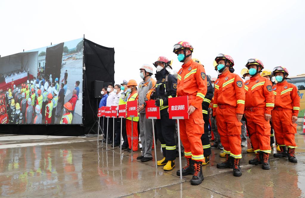 2022年長三角跨區域交通保障應急處置綜合演練在滬舉行