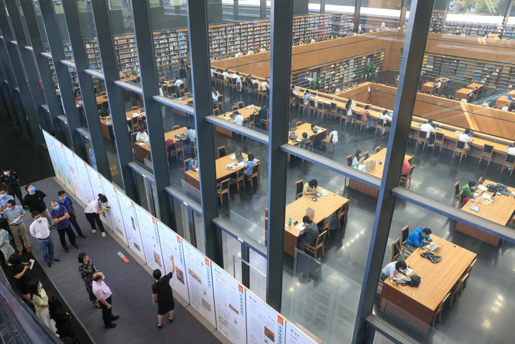 經典，予生活以詩意