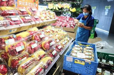 新華全媒+｜貴陽：&ldquo;線上+線下&rdquo;全力保障生活物資供應