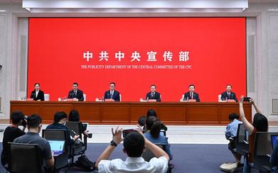 &ldquo;中國這十年&rdquo;系列主題新聞發布會聚焦新時代民政工作有關情況