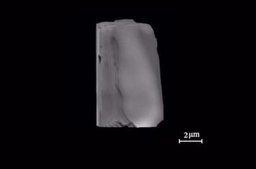 我國科學家首次發現月球新礦物并命名為&ldquo;嫦娥石&rdquo;