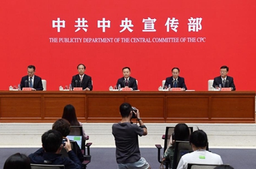 中國這十年&middot;系列主題新聞發(fā)布丨防御水旱災(zāi)害 建設(shè)幸福河湖&mdash;&mdash;&ldquo;中國這十年&rdquo;系列主題新聞發(fā)布會聚焦新時代水利發(fā)展成就