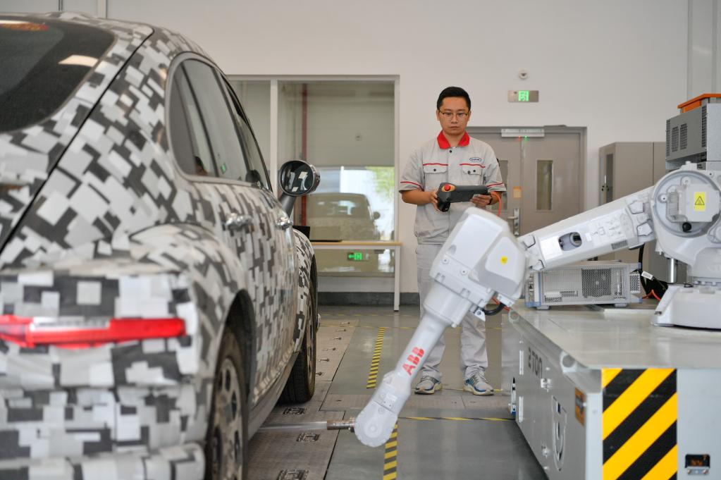 新能源汽車科技創新基地在天津啟用