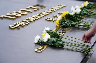 新華全媒＋丨中國(guó)人民抗日戰(zhàn)爭(zhēng)紀(jì)念館舉行&ldquo;銘記歷史 勿忘九一八&rdquo;主題活動(dòng)