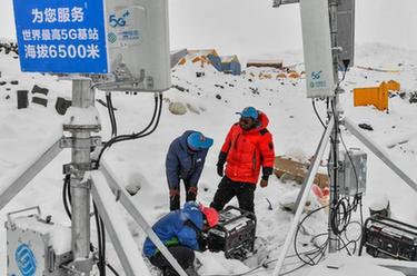 奮進(jìn)新征程 建功新時(shí)代&middot;非凡十年｜數(shù)字新動(dòng)能推動(dòng)新發(fā)展&mdash;&mdash;專家談新時(shí)代數(shù)字中國(guó)建設(shè)成就