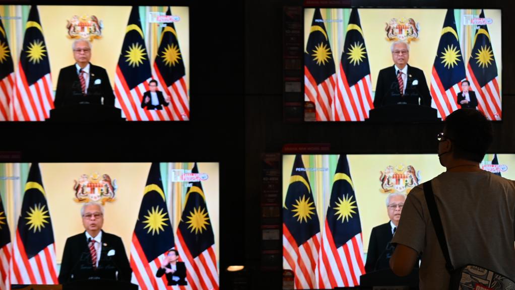 馬來西亞總理說馬最高元首批準解散國會