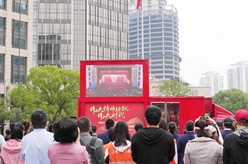 奮進！在偉大復興的新征程上&mdash;&mdash;黨的二十大報告在各地干部群眾中引起強烈反響