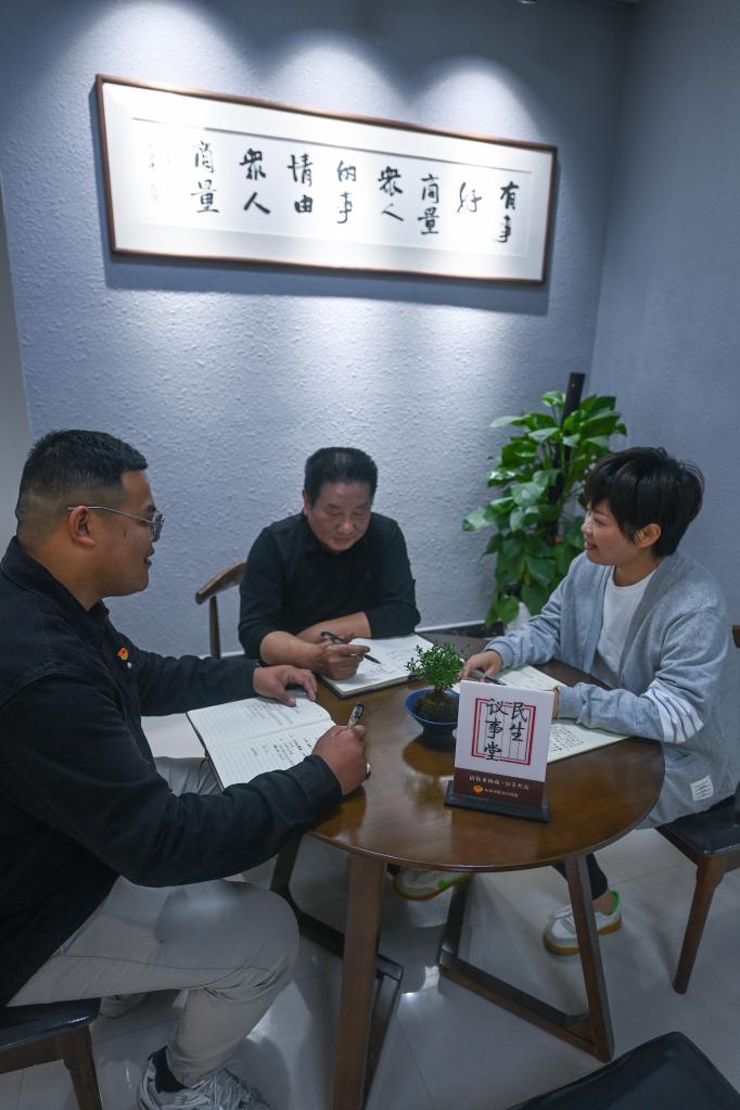 鄉村&ldquo;民生議事堂&rdquo; 助推基層治理