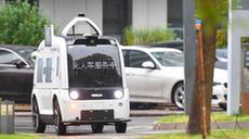 無人駕駛零售車園區&ldquo;上崗&rdquo;