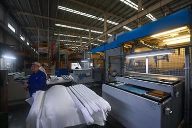 浙江嘉興：&ldquo;數字化車間&rdquo;助力制造業高質量發展