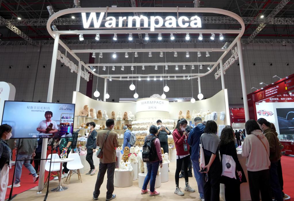 新華全媒+丨一只秘魯&ldquo;小羊駝&rdquo;的進博之旅