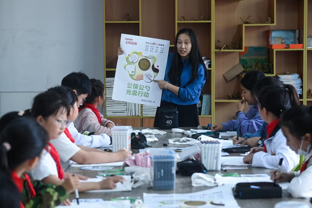 浙江嘉興開展&ldquo;厲行節約、反對浪費&rdquo;專項行動