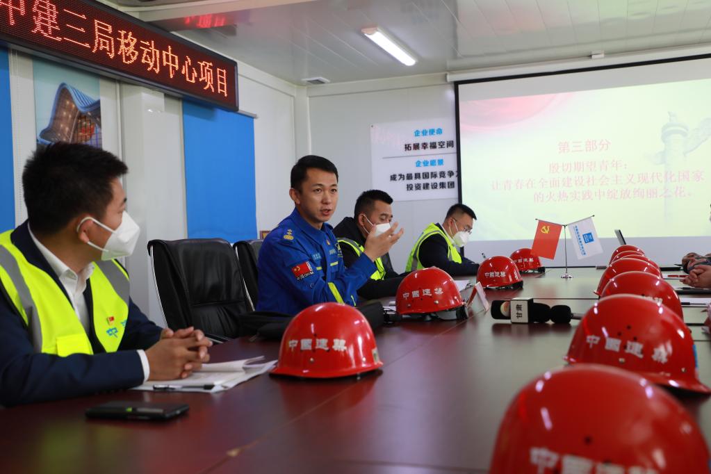 新華全媒+&middot;二十大代表在基層丨於若飛：在基層防災(zāi)減災(zāi)救災(zāi)能力提升中貢獻(xiàn)青春力量