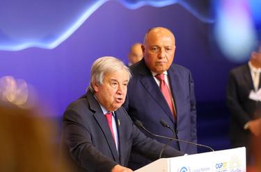 古特雷斯敦促各方在氣候談判中停止&ldquo;相互指責&rdquo;