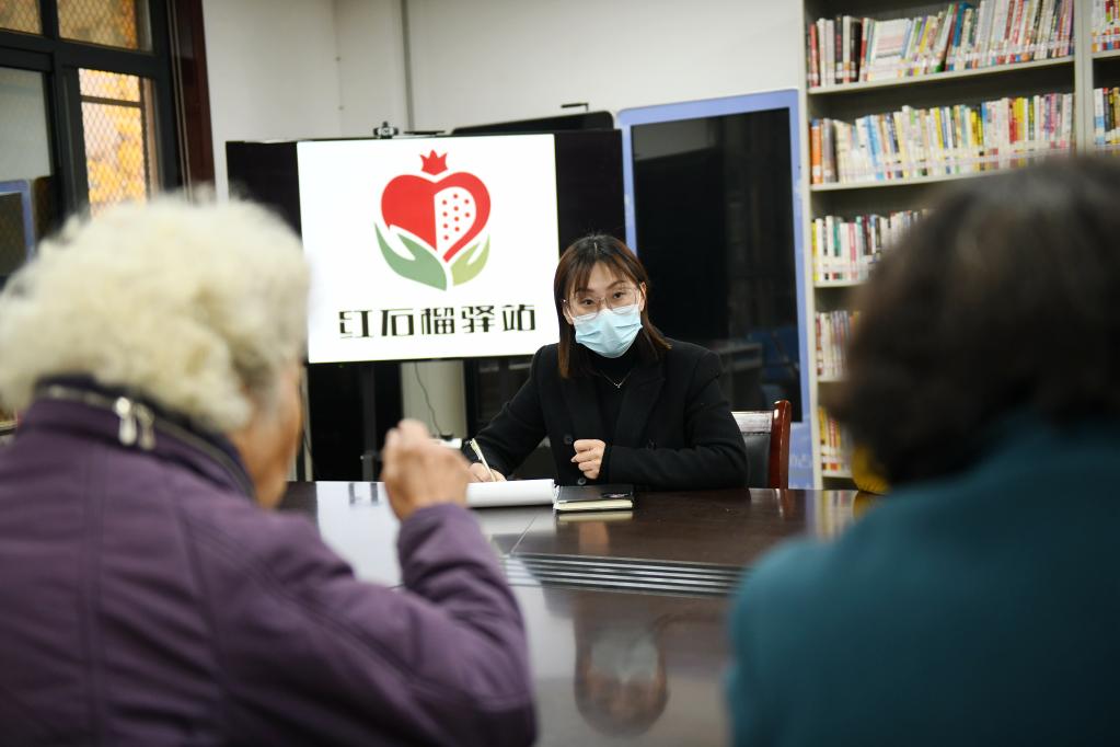 新華全媒+&middot;新時代新征程新偉業丨陜西西安：精細化管理讓老社區煥發生機