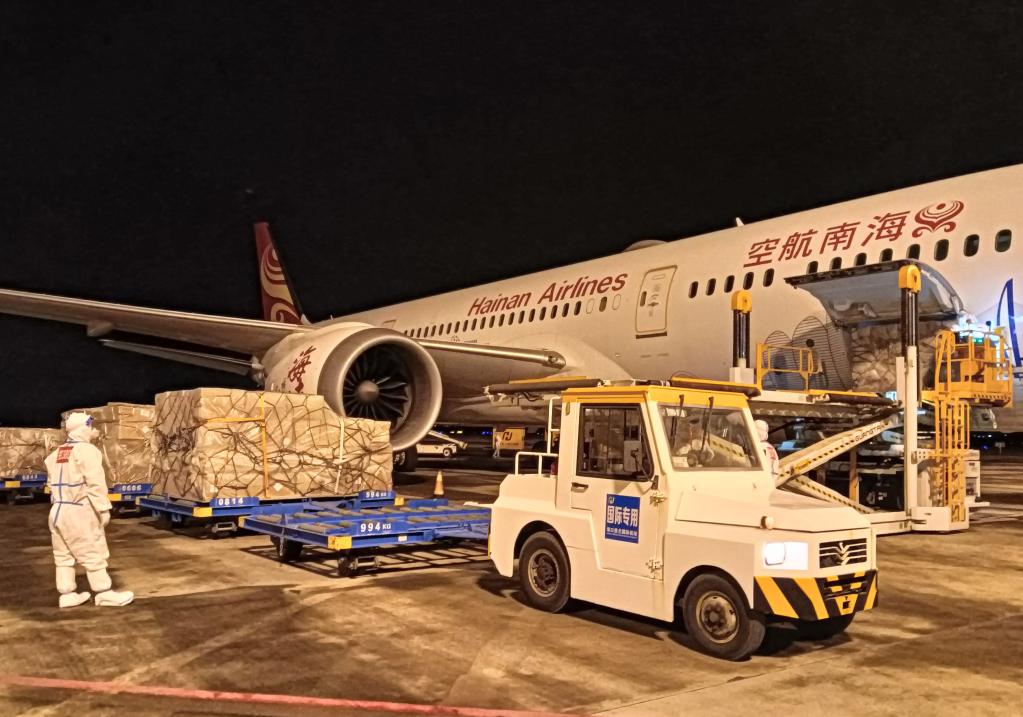 海口美蘭國際機場恢復海口&mdash;法蘭克福定期洲際貨運航線