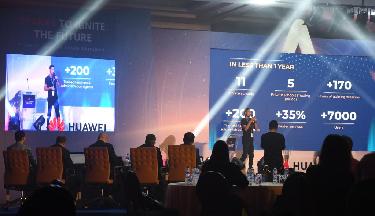 華為公司在突尼斯舉辦&ldquo;星火計劃&rdquo;決賽