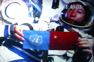 記者手記：中國夢 飛天路&mdash;&mdash;寫在神舟十五號載人飛船成功發(fā)射之際