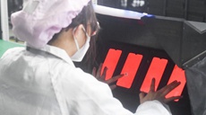 重慶渝北：智能制造助推高質量發展