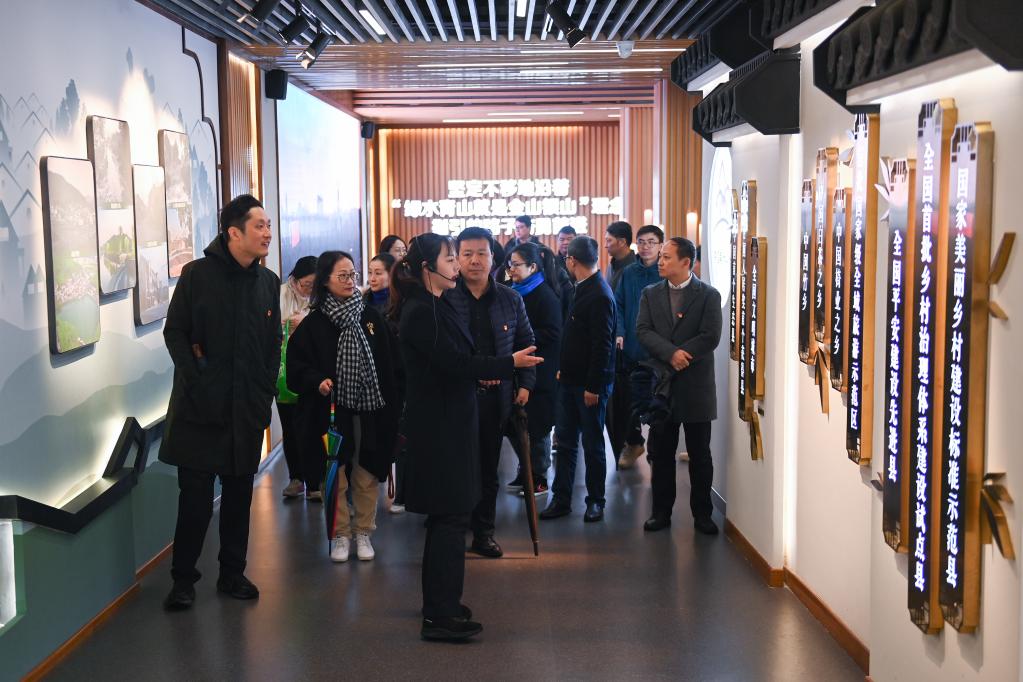 新時代新征程新偉業丨浙江安吉：&ldquo;余村故事&rdquo;續新篇