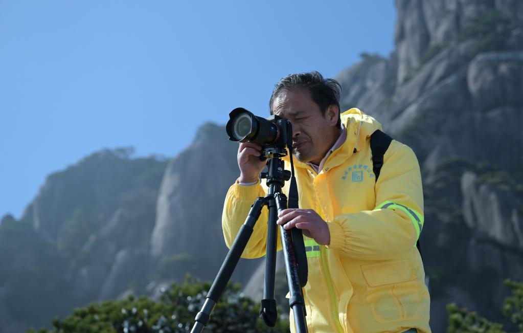 新華全媒+｜守山&ldquo;鏡&rdquo;語