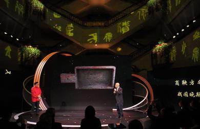 &ldquo;博物館奇妙夜&rdquo;活動在上海博物館舉行