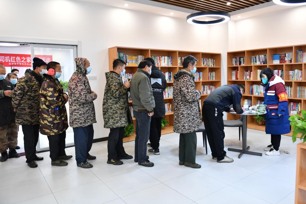 新華全媒+丨長(zhǎng)沙：&ldquo;共享藥箱&rdquo;為外賣(mài)騎手、快遞員等群體保駕護(hù)航