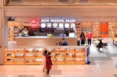 &ldquo;86歲&rdquo;老電廠變身消費&ldquo;新地標&rdquo;