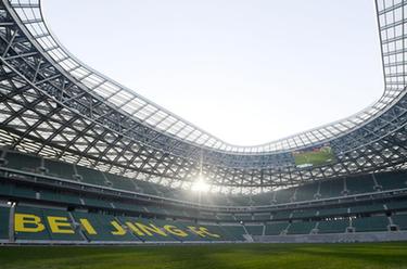 新華全媒+丨北京首座國際標準專業足球場&ldquo;新工體&rdquo;落成