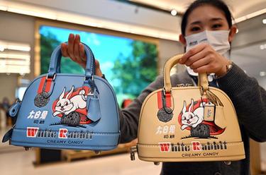海口國際免稅城里的&ldquo;兔年&rdquo;商品
