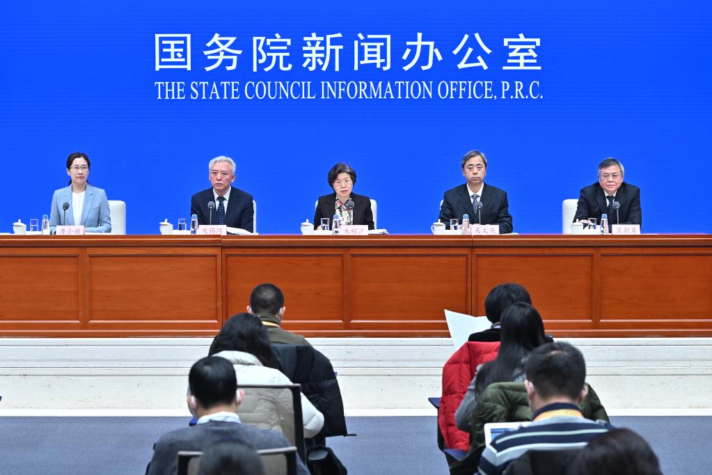 國新辦舉行加強新時代水土保持工作新聞發布會