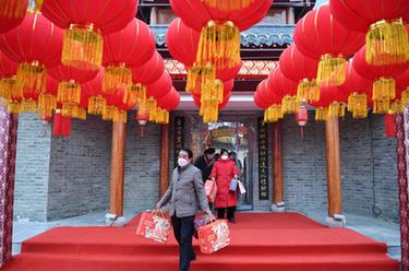 新春走基層丨&ldquo;非遺&rdquo;年貨節 紅火迎新春