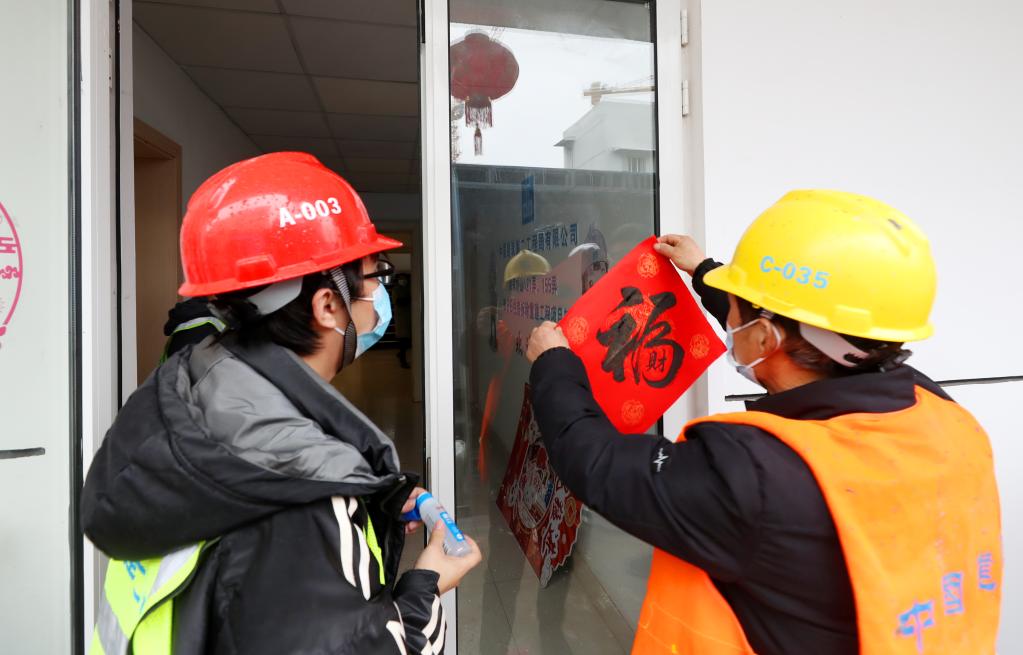 上海：建筑工地迎春節
