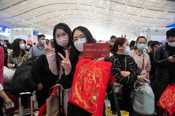 &ldquo;志愿者之城&rdquo;開出&ldquo;文明號&rdquo;愛心專列