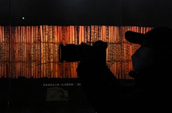 甲骨、簡牘、敦煌遺書、明清檔案首次在國家典籍博物館集中亮相