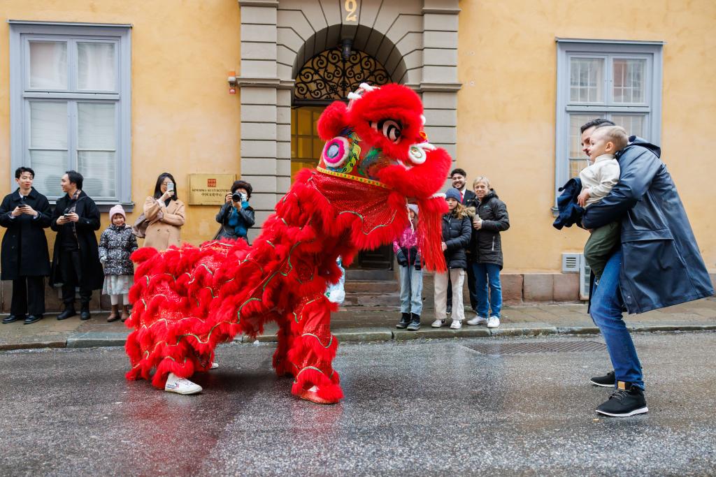 2023年瑞典&ldquo;歡樂春節&rdquo;活動拉開帷幕
