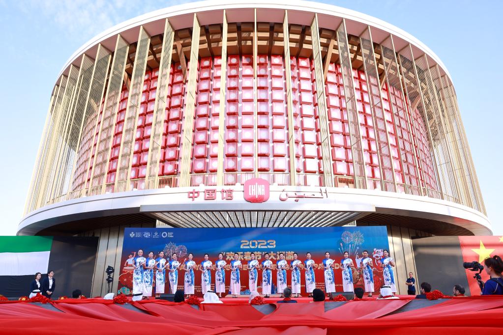 迪拜世博城迎來2023&ldquo;歡樂春節&rdquo;大巡游