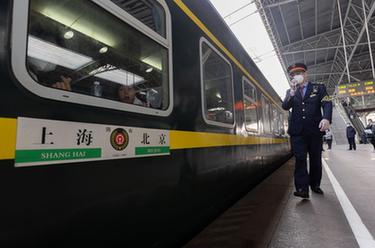 &ldquo;京滬神車&rdquo;上的春運面孔
