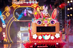 澳門舉辦2023年農(nóng)歷新年花車匯演