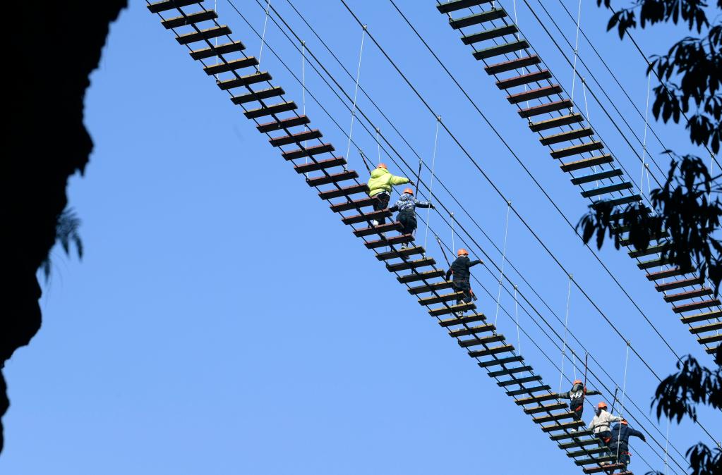 湖北宣恩：&ldquo;戶外探險&rdquo;過大年