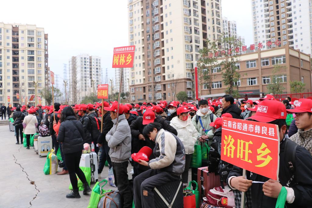 滿載勤勞致富的希望&mdash;&mdash;云南&ldquo;點對點&rdquo;組織返崗復工見聞