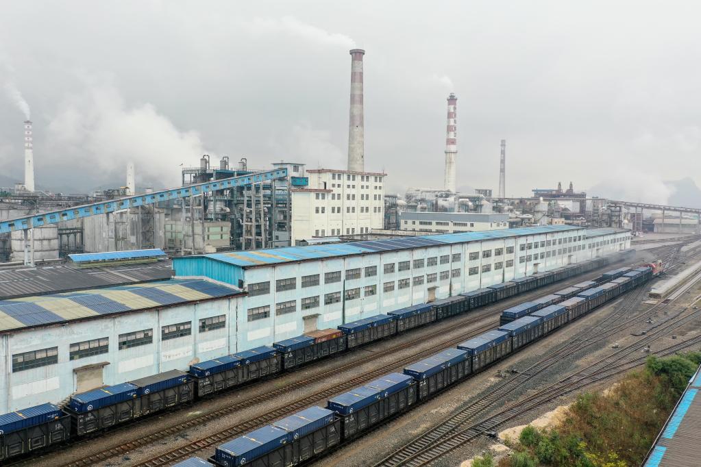 新華全媒+｜&ldquo;亞洲磷都&rdquo;開足馬力生產 保障春耕備耕