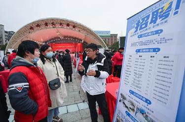 浙江義烏：立春&ldquo;百企千崗&rdquo;開啟新春&ldquo;第一招&rdquo;