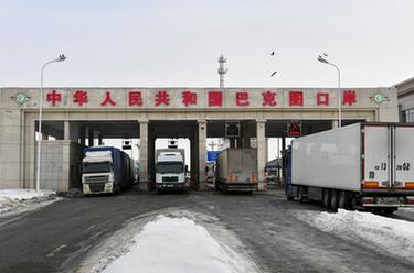 新疆巴克圖口岸新春外貿(mào)&ldquo;開門紅&rdquo;