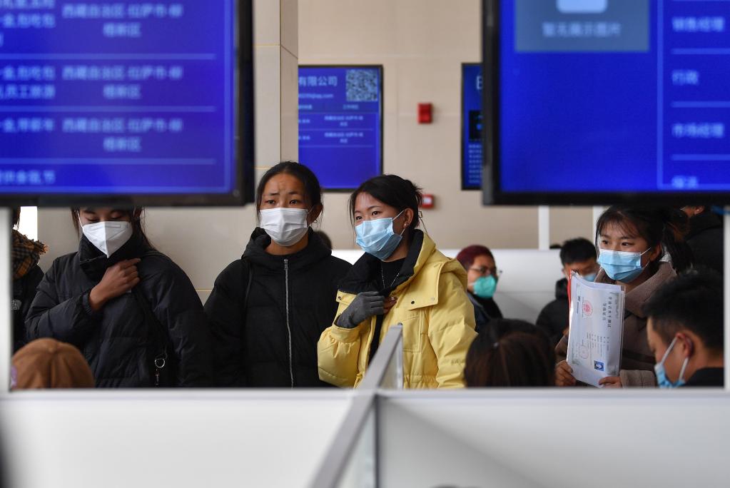 西藏：&ldquo;春風行動&rdquo;暖高原