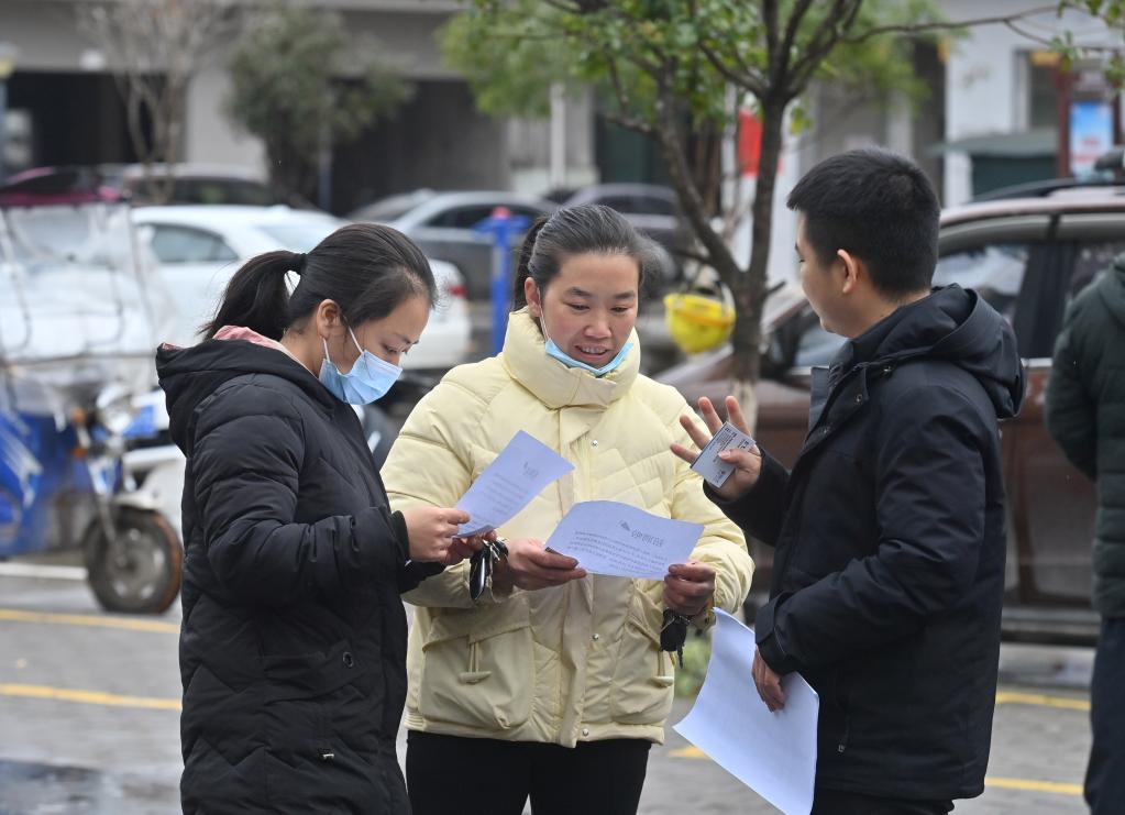 粵桂協作促就業