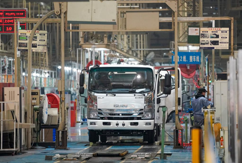 強(qiáng)信心&middot;開(kāi)新局丨重慶九龍坡：老工業(yè)區(qū)加速轉(zhuǎn)型發(fā)展